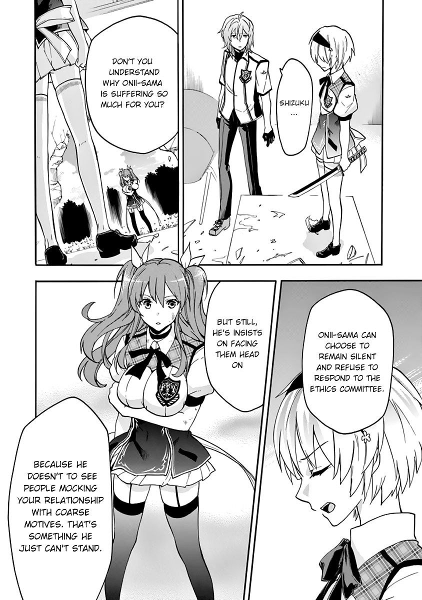 Rakudai Kishi No Eiyuutan - Chapter 27 : Worst One Under Siege