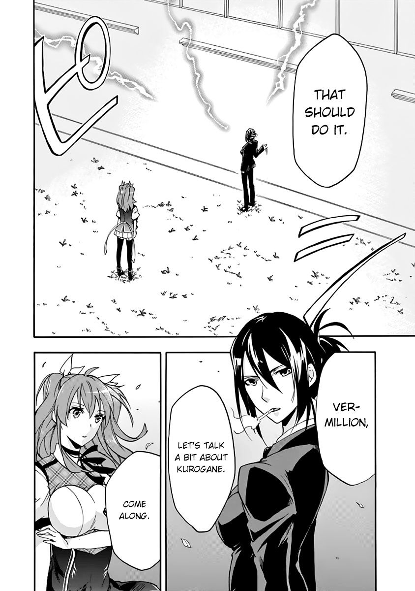 Rakudai Kishi No Eiyuutan - Chapter 27 : Worst One Under Siege