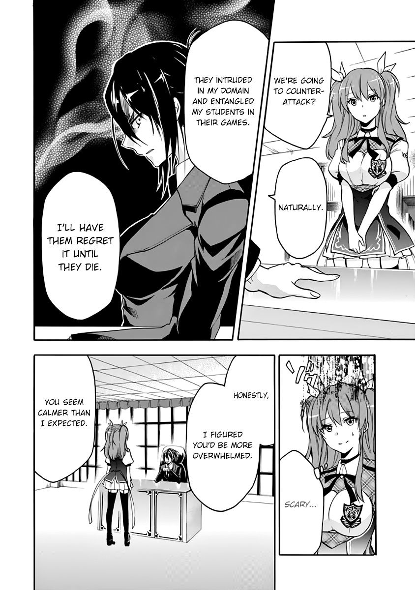 Rakudai Kishi No Eiyuutan - Chapter 27 : Worst One Under Siege