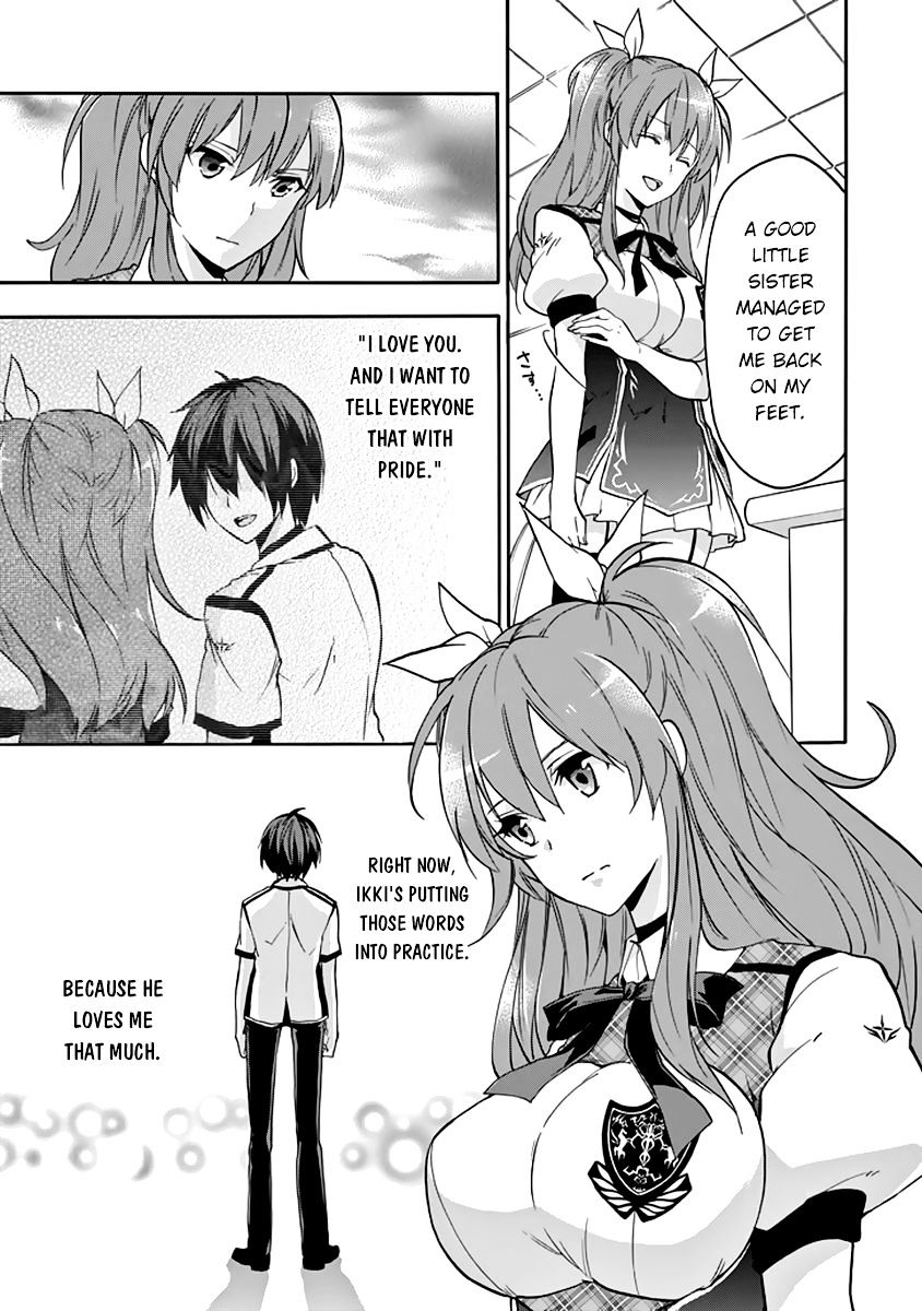 Rakudai Kishi No Eiyuutan - Chapter 27 : Worst One Under Siege