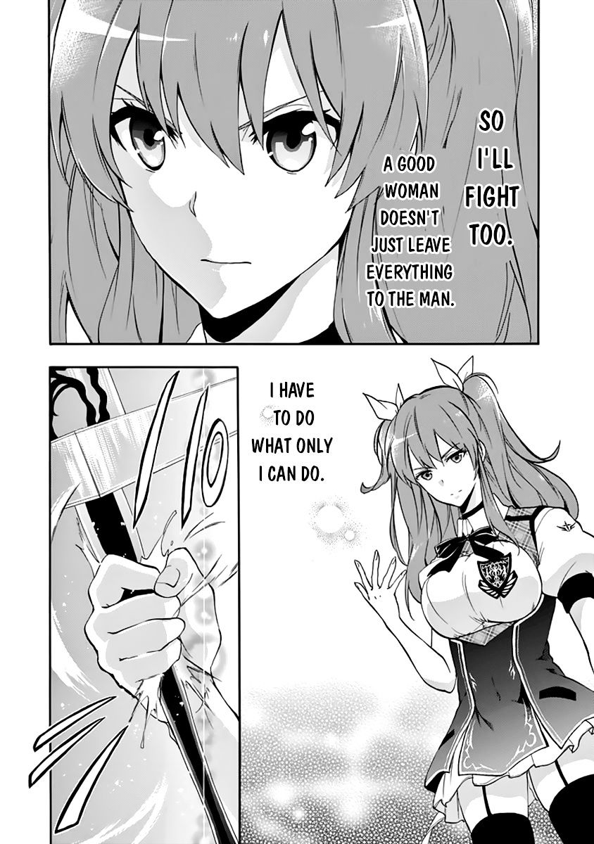 Rakudai Kishi No Eiyuutan - Chapter 27 : Worst One Under Siege