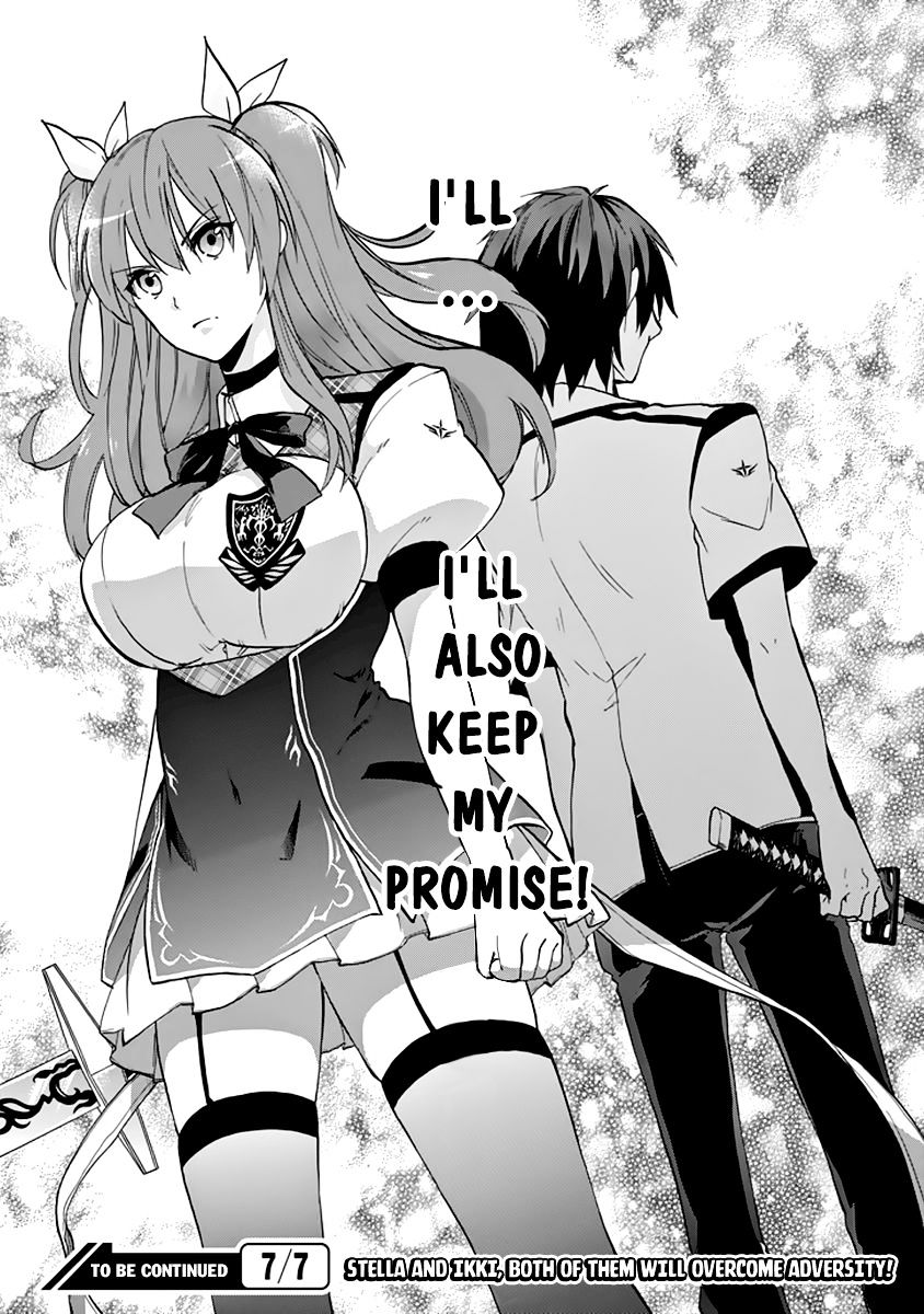 Rakudai Kishi No Eiyuutan - Chapter 27 : Worst One Under Siege