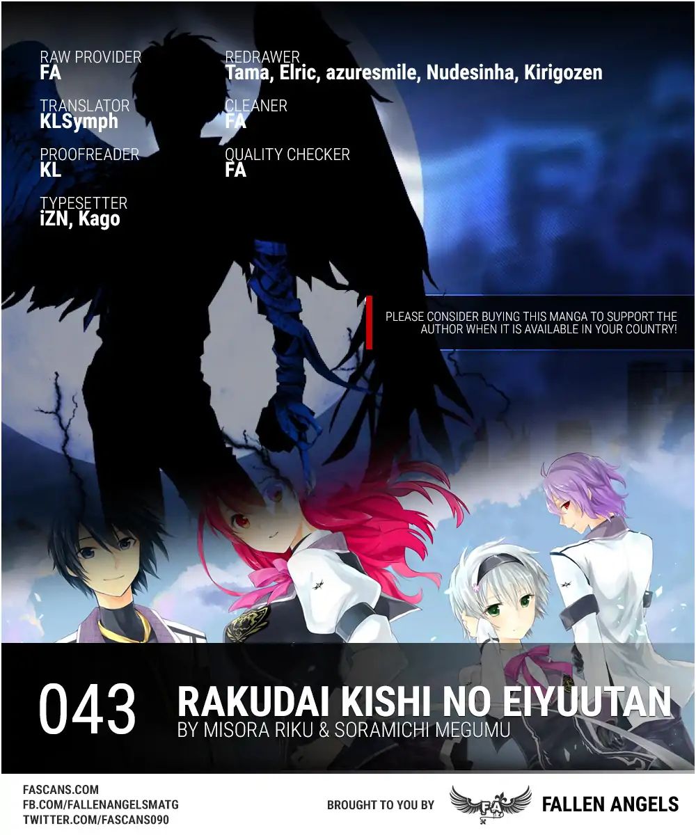 Rakudai Kishi No Eiyuutan - Chapter 43: Frenzied Battle