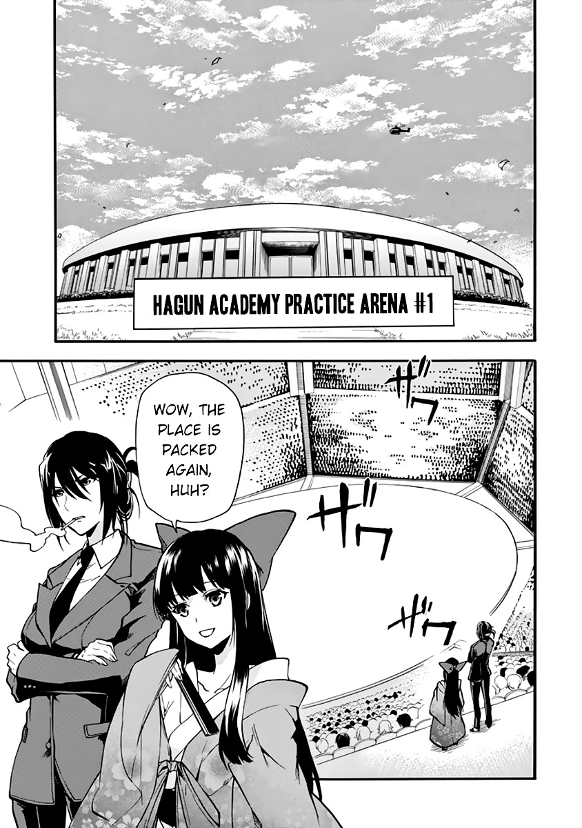 Rakudai Kishi No Eiyuutan - Chapter 30 : Facing The Darkness...