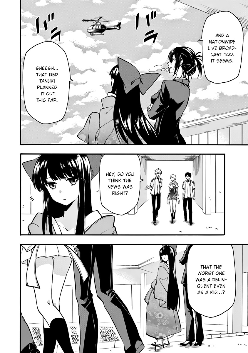 Rakudai Kishi No Eiyuutan - Chapter 30 : Facing The Darkness...