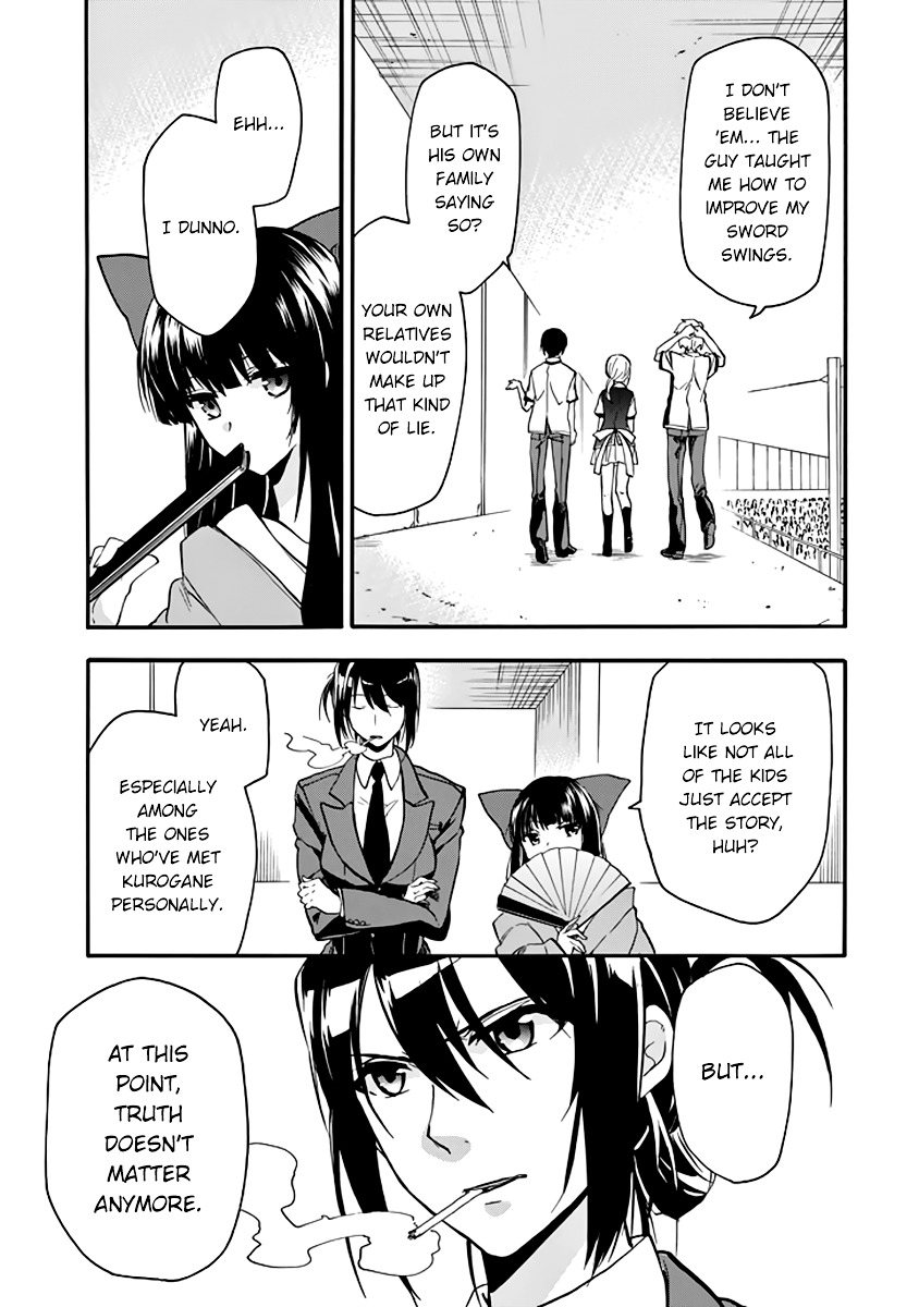 Rakudai Kishi No Eiyuutan - Chapter 30 : Facing The Darkness...