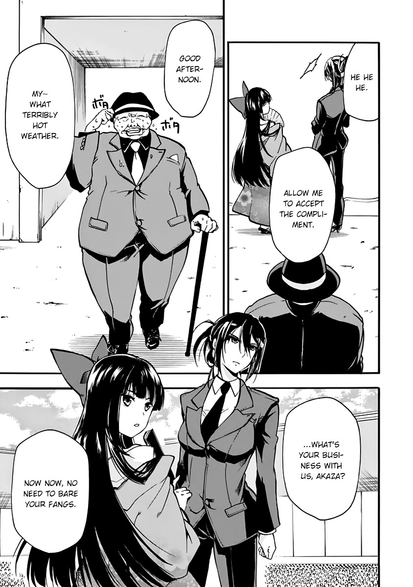 Rakudai Kishi No Eiyuutan - Chapter 30 : Facing The Darkness...