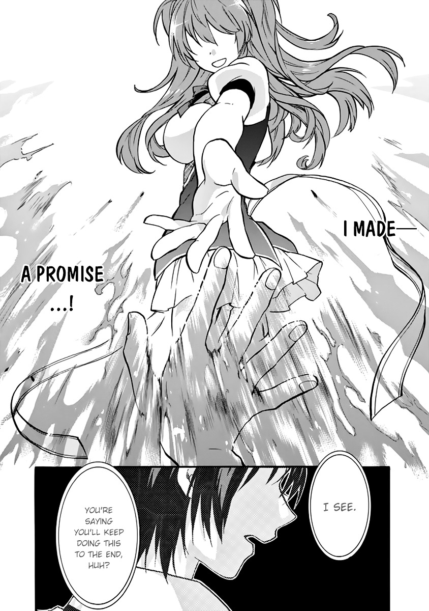 Rakudai Kishi No Eiyuutan - Chapter 30 : Facing The Darkness...