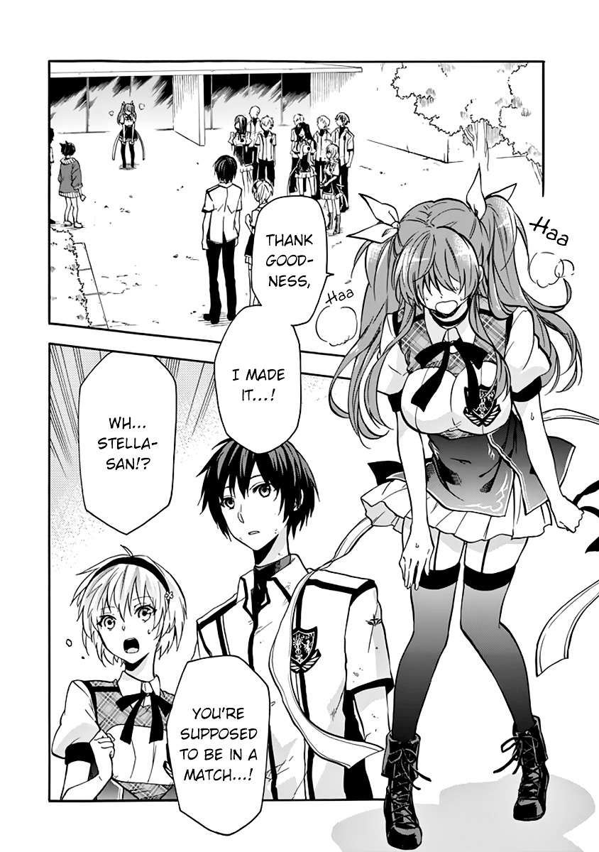 Rakudai Kishi No Eiyuutan - Chapter 30 : Facing The Darkness...