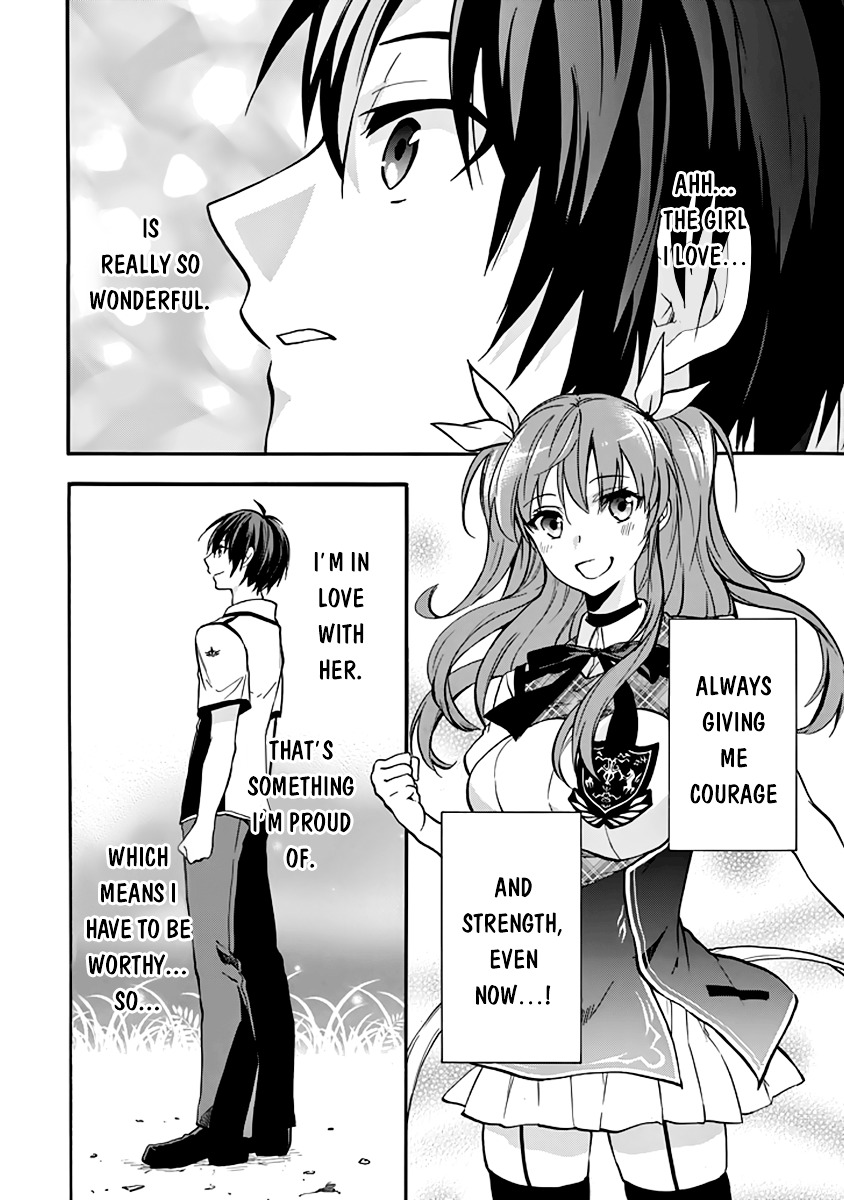 Rakudai Kishi No Eiyuutan - Chapter 30 : Facing The Darkness...