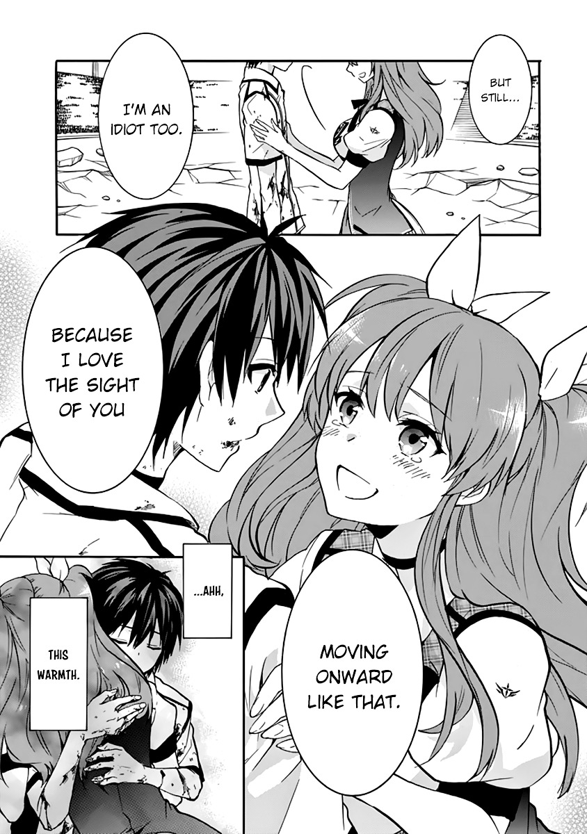 Rakudai Kishi No Eiyuutan - Chapter 31 : Crownless Sword King