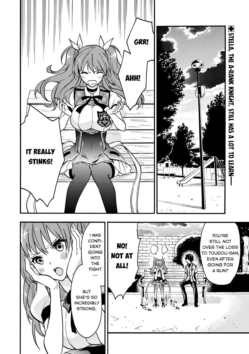 Rakudai Kishi No Eiyuutan - Chapter 34 : Chance Meeting