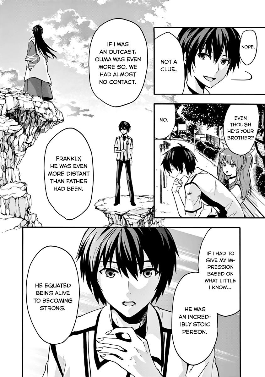 Rakudai Kishi No Eiyuutan - Chapter 34 : Chance Meeting