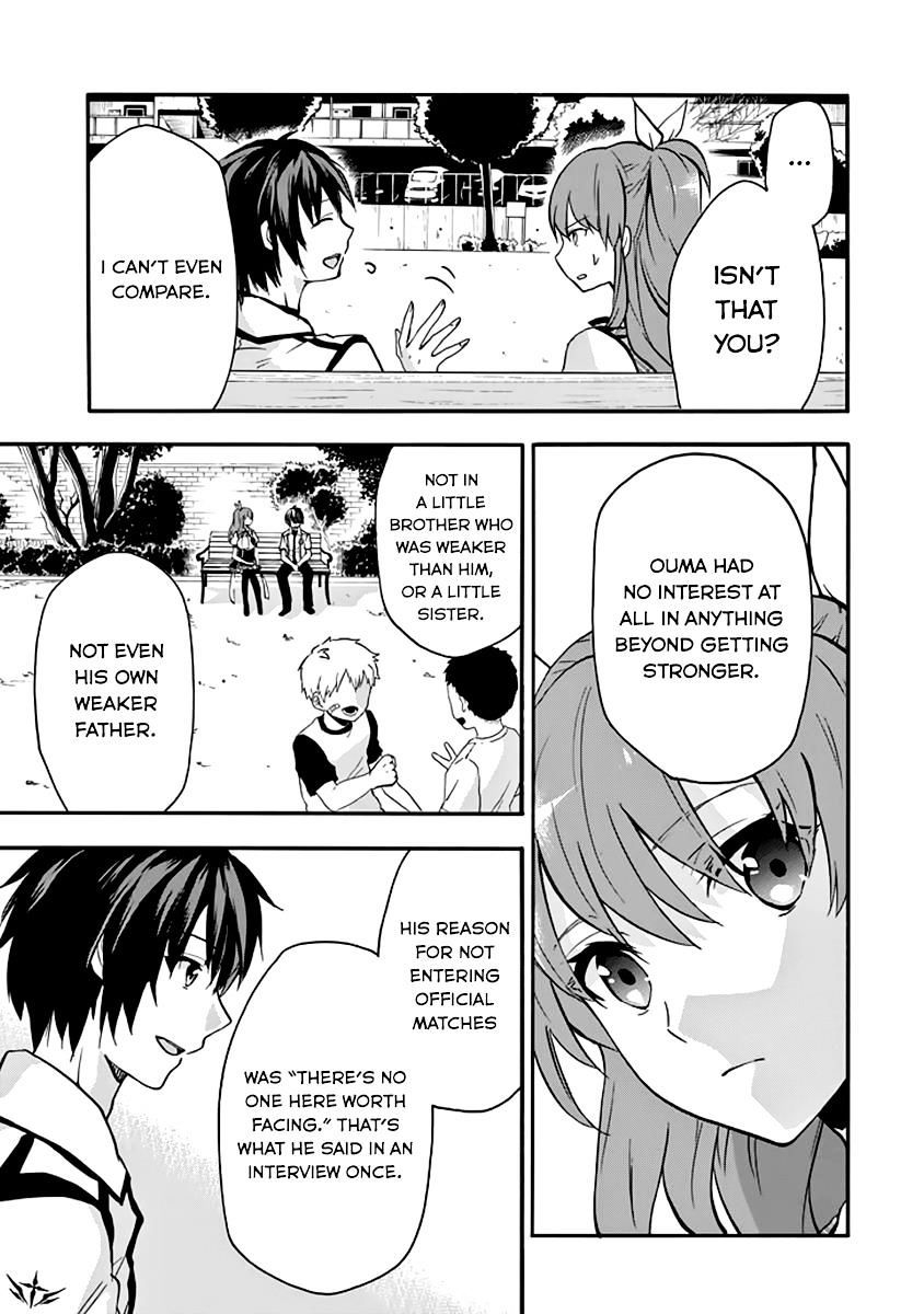 Rakudai Kishi No Eiyuutan - Chapter 34 : Chance Meeting