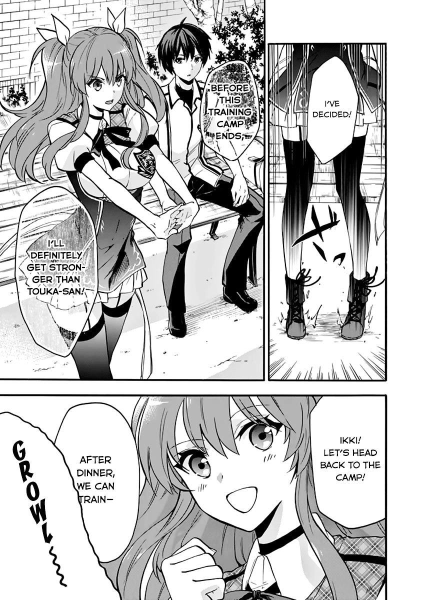 Rakudai Kishi No Eiyuutan - Chapter 34 : Chance Meeting