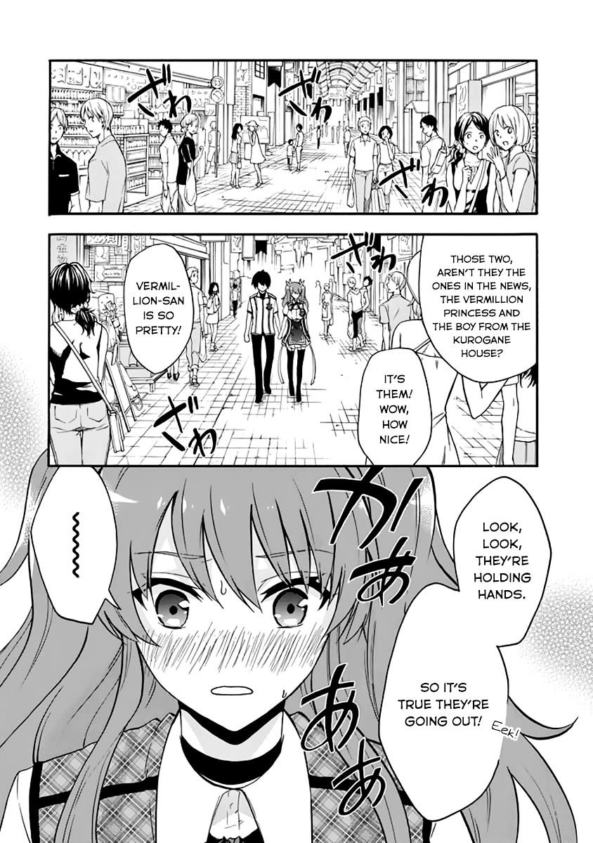 Rakudai Kishi No Eiyuutan - Chapter 34 : Chance Meeting