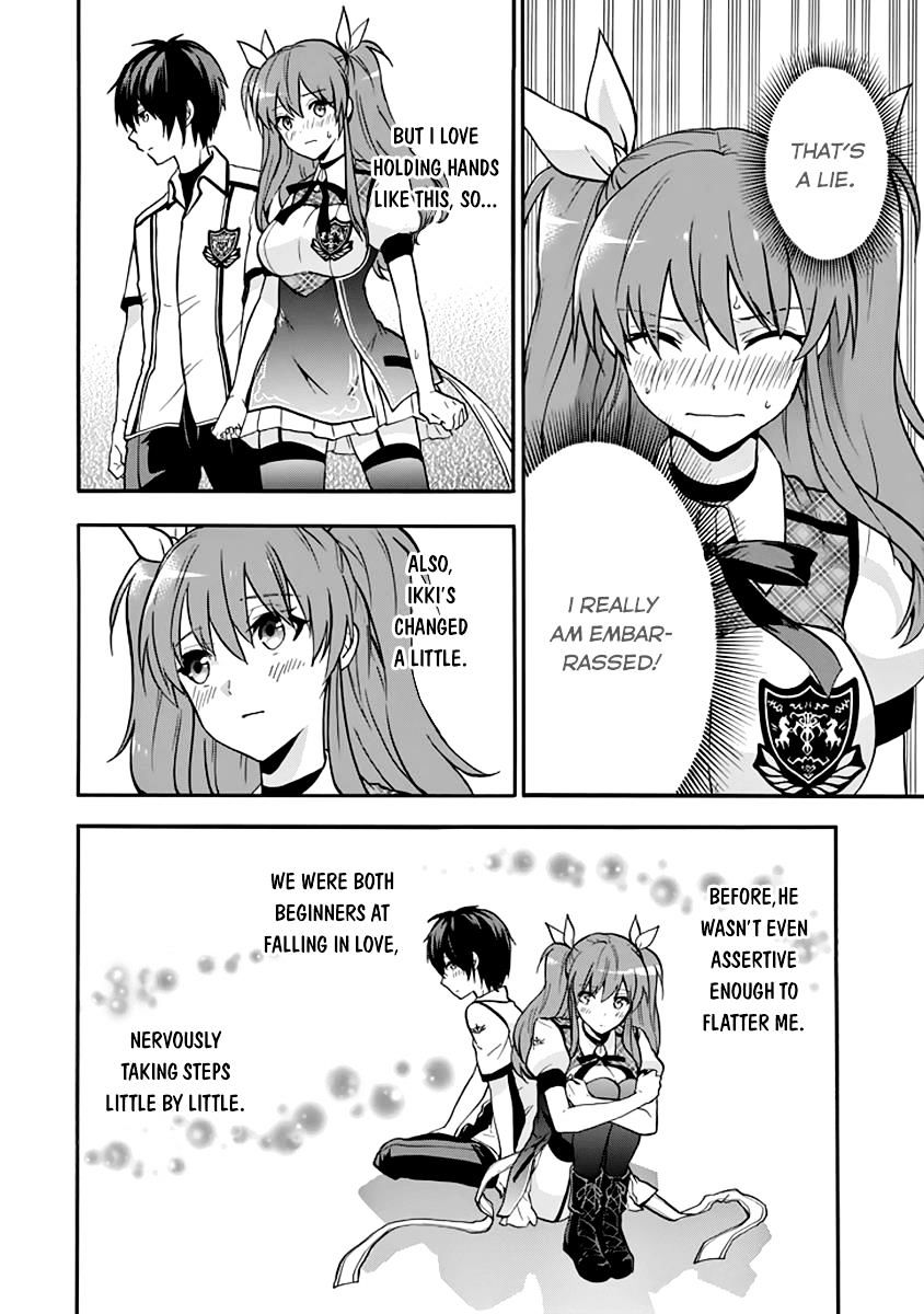 Rakudai Kishi No Eiyuutan - Chapter 34 : Chance Meeting