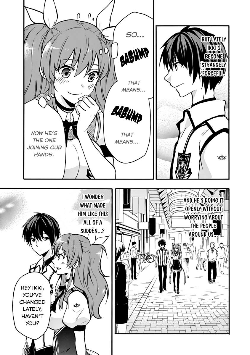 Rakudai Kishi No Eiyuutan - Chapter 34 : Chance Meeting