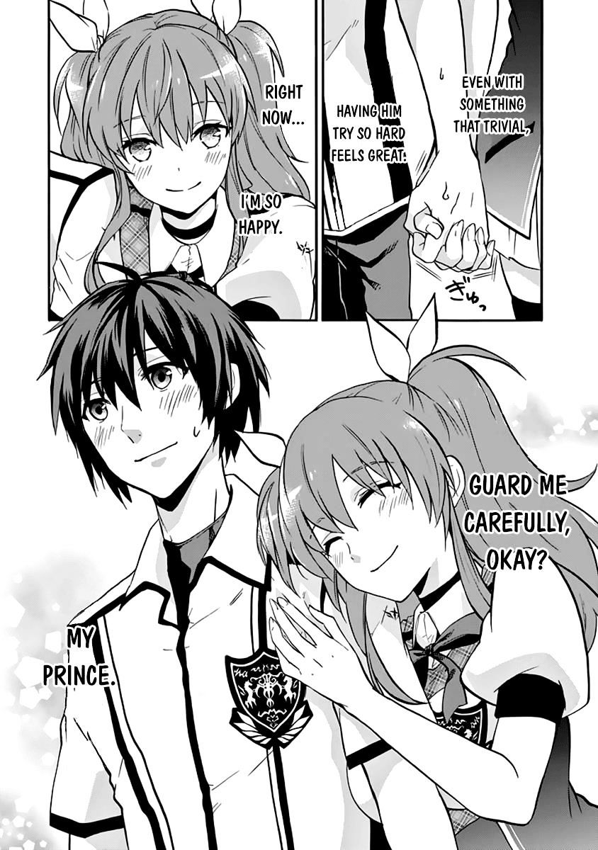 Rakudai Kishi No Eiyuutan - Chapter 34 : Chance Meeting