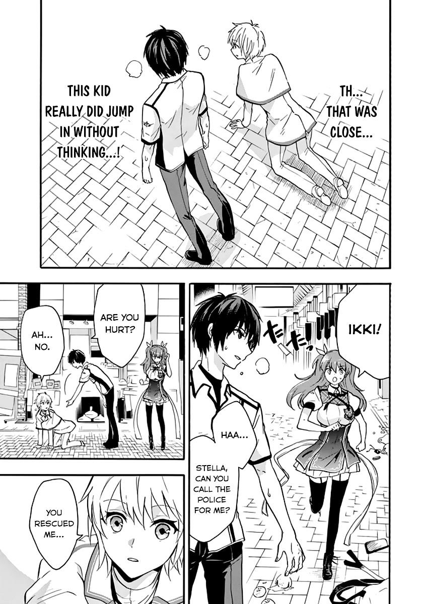 Rakudai Kishi No Eiyuutan - Chapter 34 : Chance Meeting