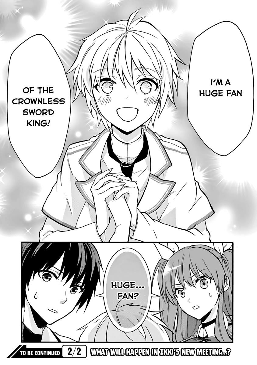 Rakudai Kishi No Eiyuutan - Chapter 34 : Chance Meeting