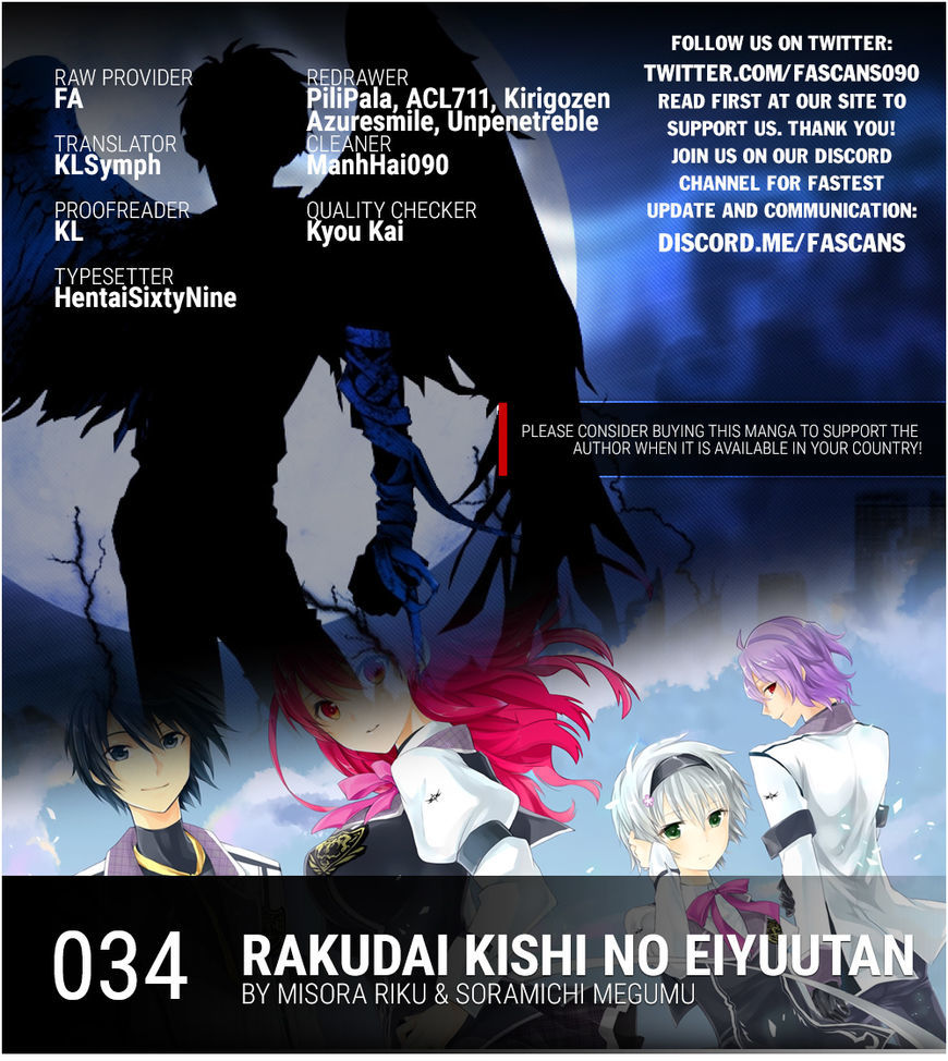 Rakudai Kishi No Eiyuutan - Chapter 34 : Chance Meeting