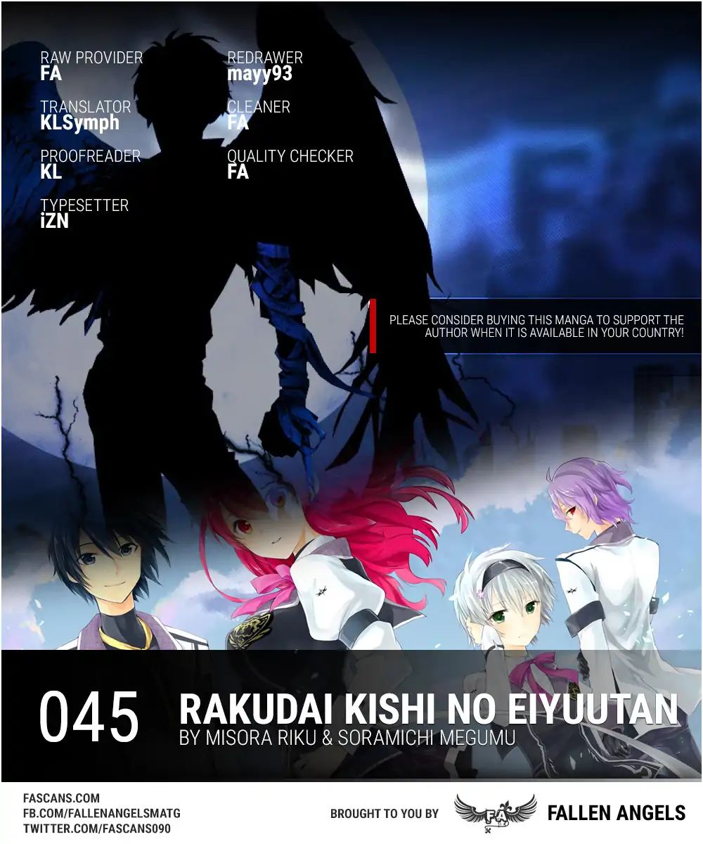 Rakudai Kishi No Eiyuutan - Chapter 45: The Vow Between Them