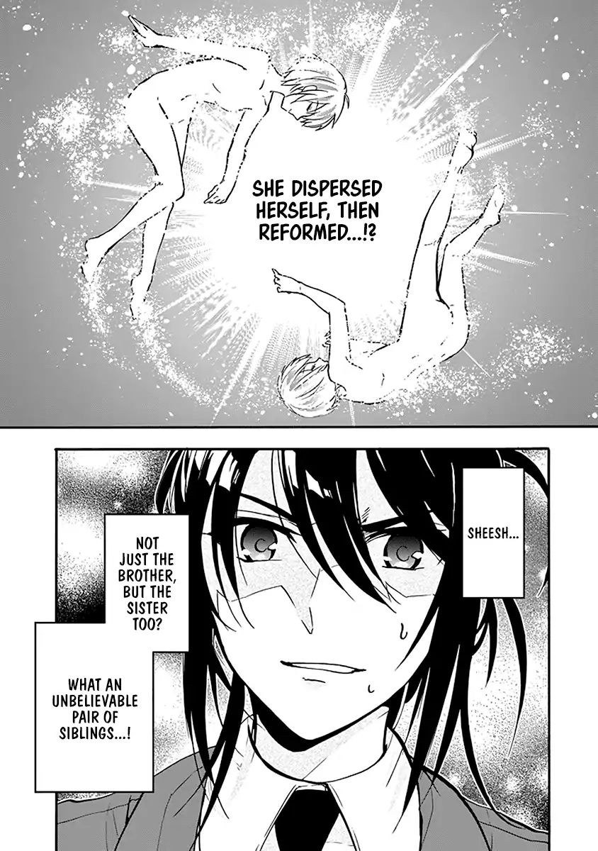 Rakudai Kishi No Eiyuutan - Chapter 45: The Vow Between Them