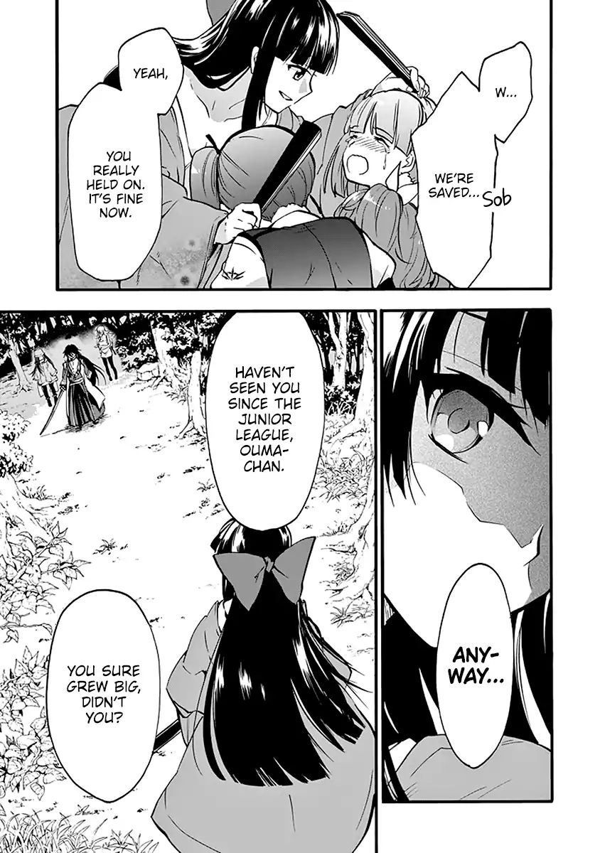 Rakudai Kishi No Eiyuutan - Chapter 45: The Vow Between Them