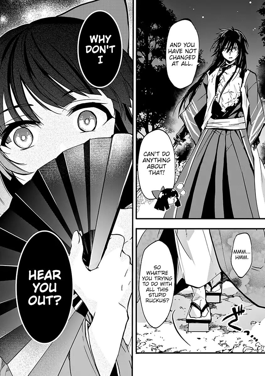 Rakudai Kishi No Eiyuutan - Chapter 45: The Vow Between Them