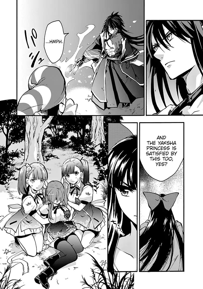 Rakudai Kishi No Eiyuutan - Chapter 45: The Vow Between Them