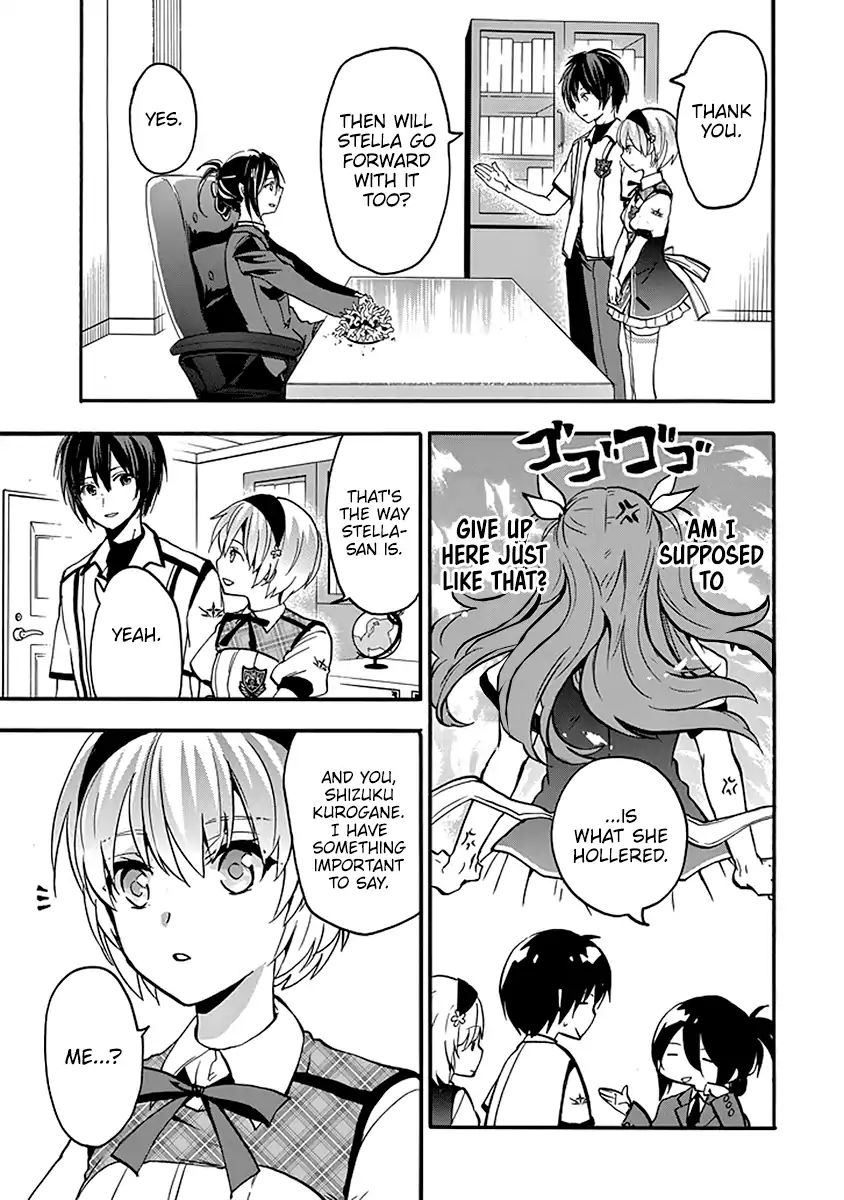 Rakudai Kishi No Eiyuutan - Chapter 45: The Vow Between Them