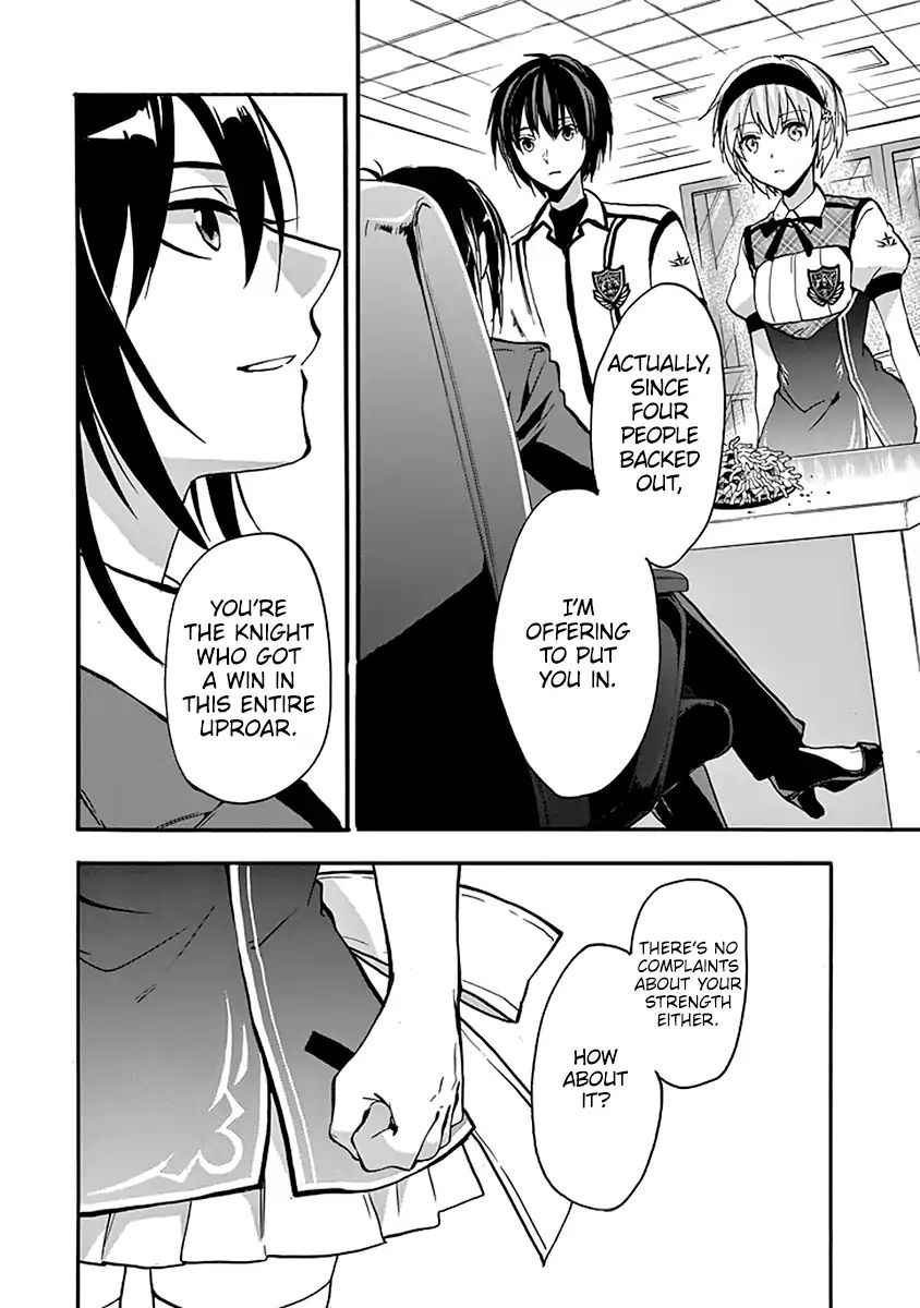 Rakudai Kishi No Eiyuutan - Chapter 45: The Vow Between Them