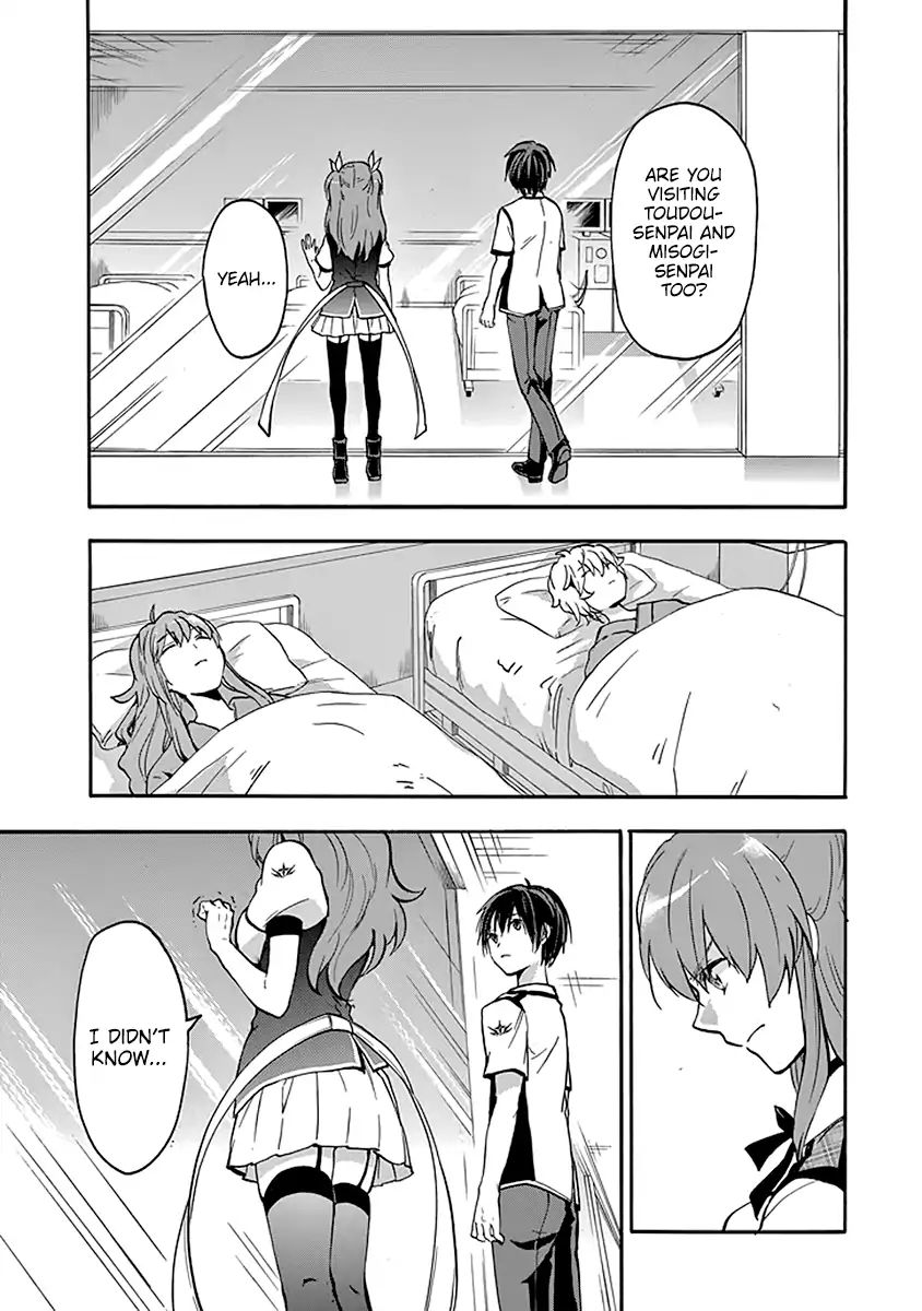 Rakudai Kishi No Eiyuutan - Chapter 45: The Vow Between Them