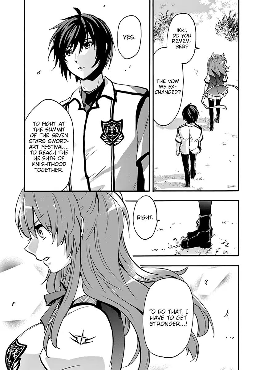 Rakudai Kishi No Eiyuutan - Chapter 45: The Vow Between Them