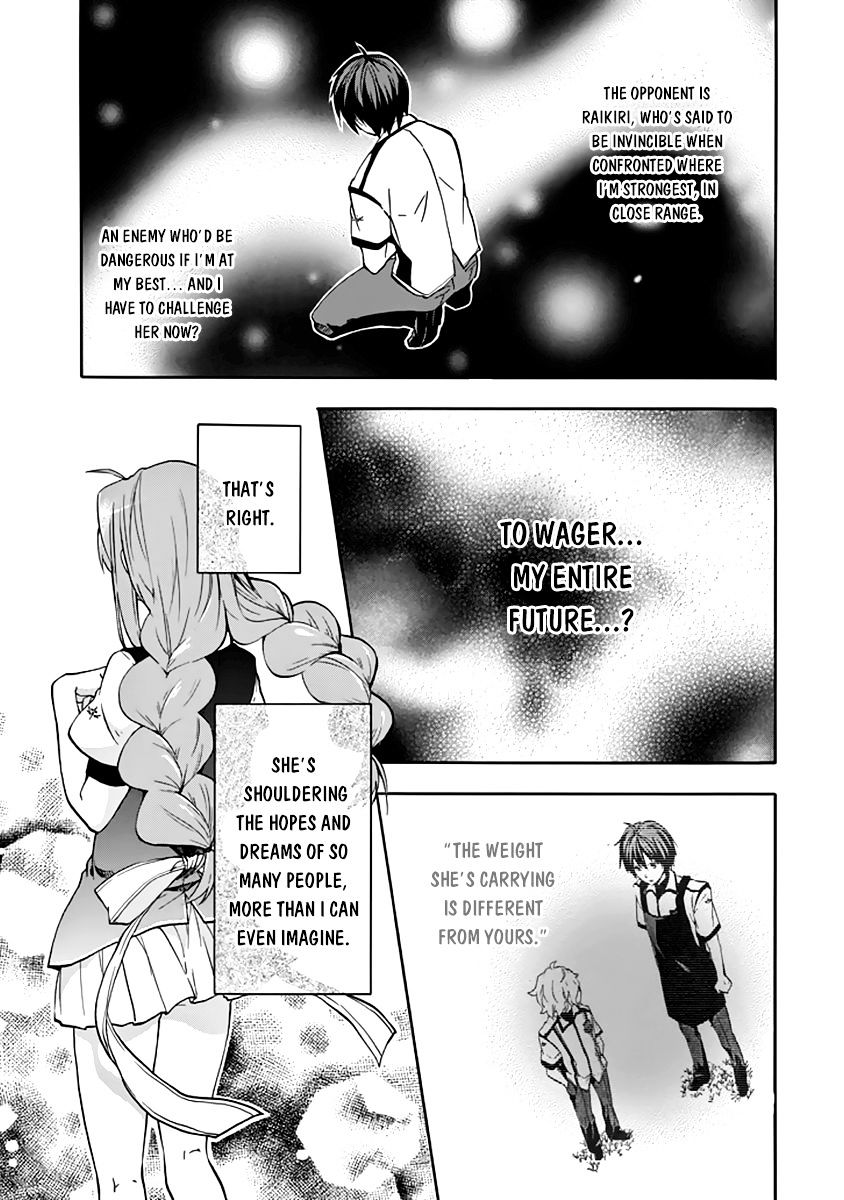 Rakudai Kishi No Eiyuutan - Chapter 29 : Arranged Duel