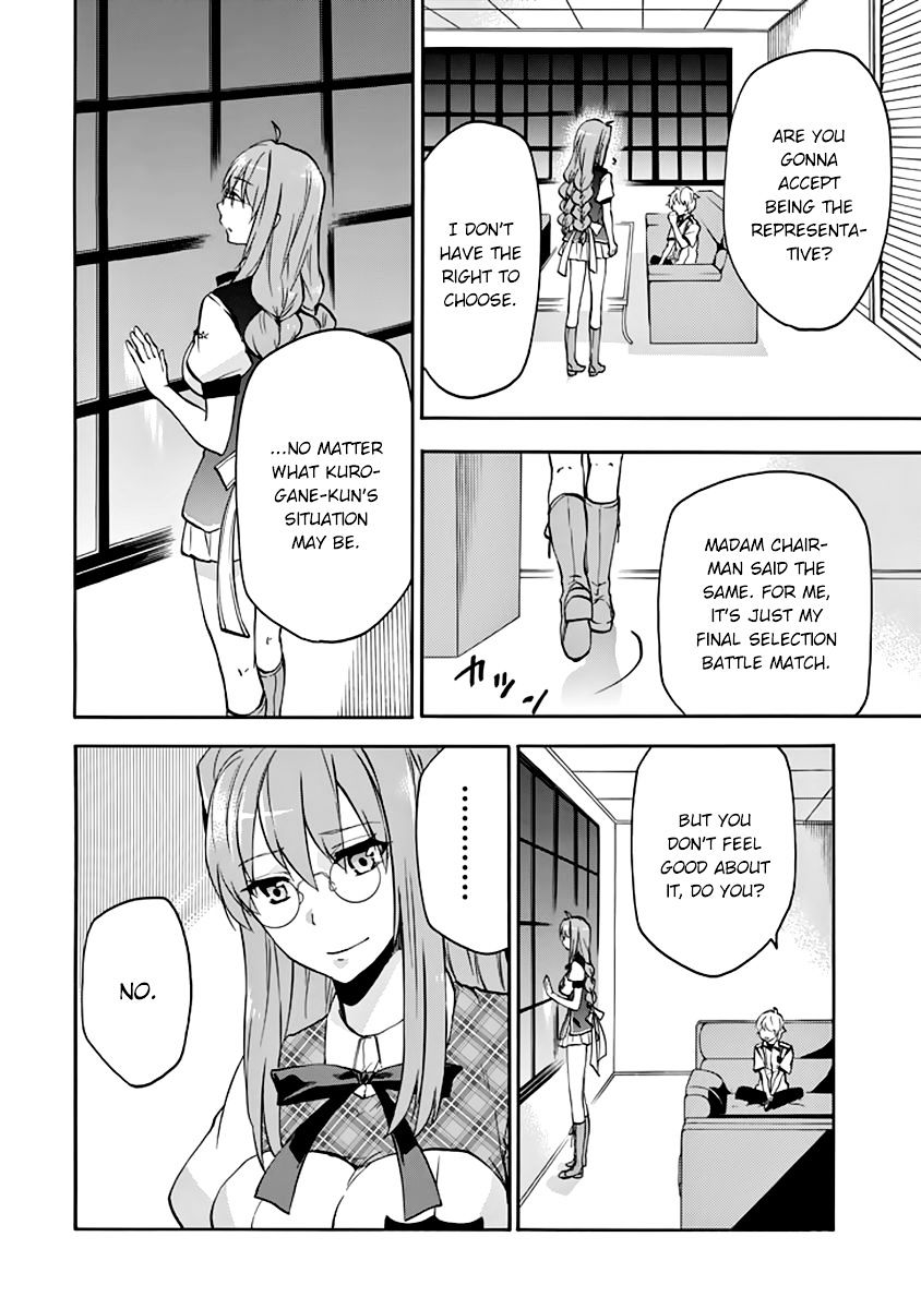 Rakudai Kishi No Eiyuutan - Chapter 29 : Arranged Duel