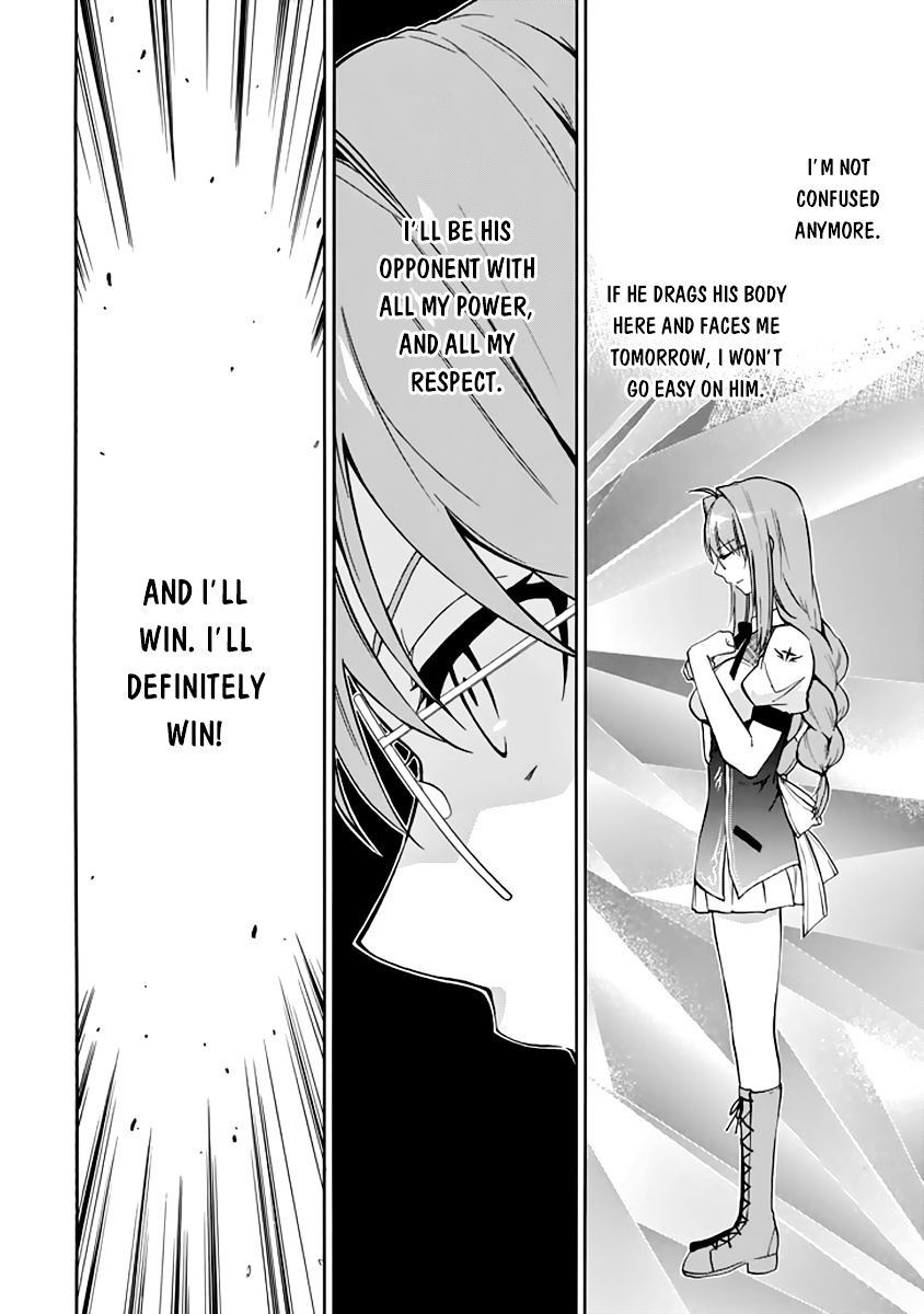 Rakudai Kishi No Eiyuutan - Chapter 29 : Arranged Duel