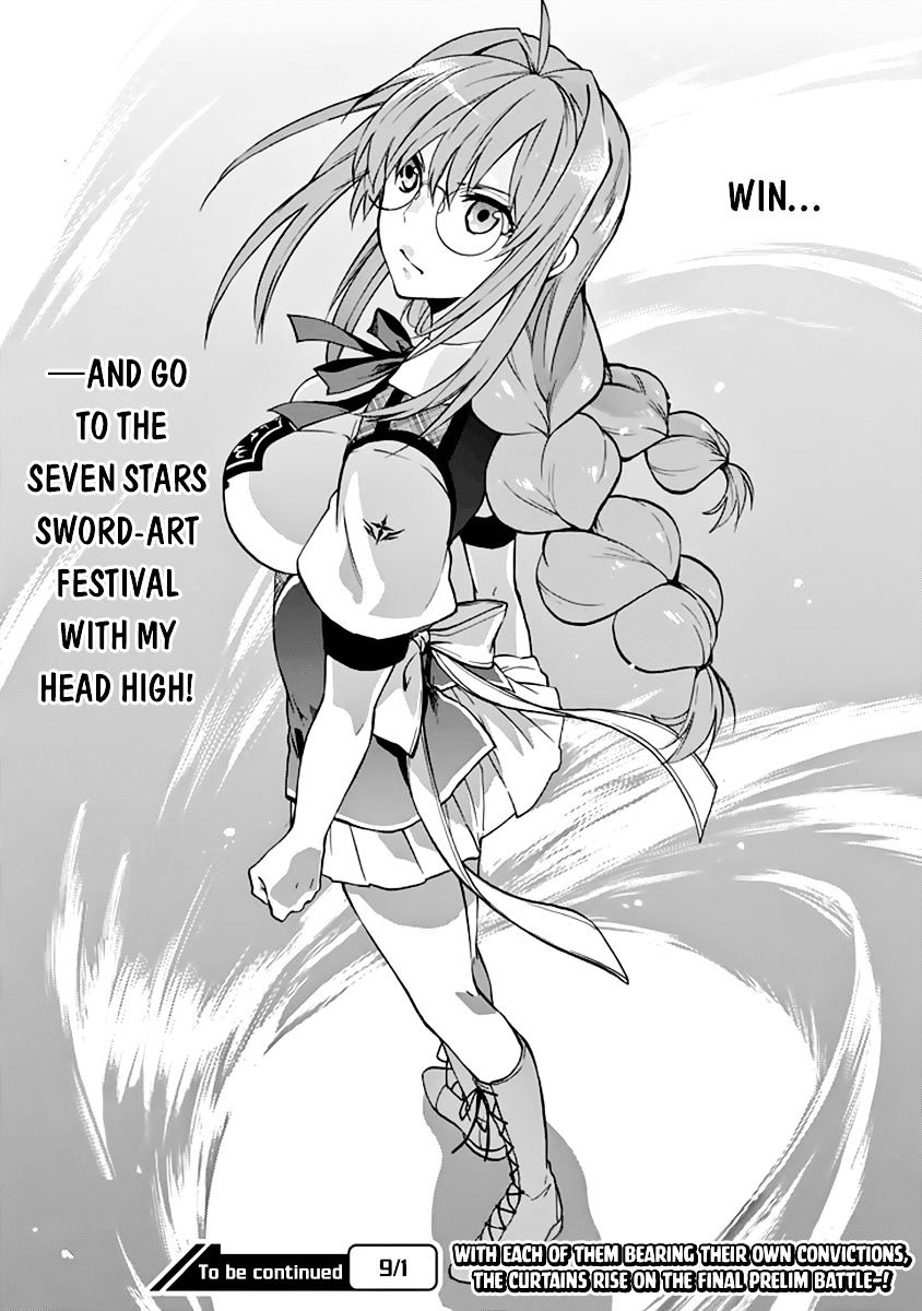 Rakudai Kishi No Eiyuutan - Chapter 29 : Arranged Duel