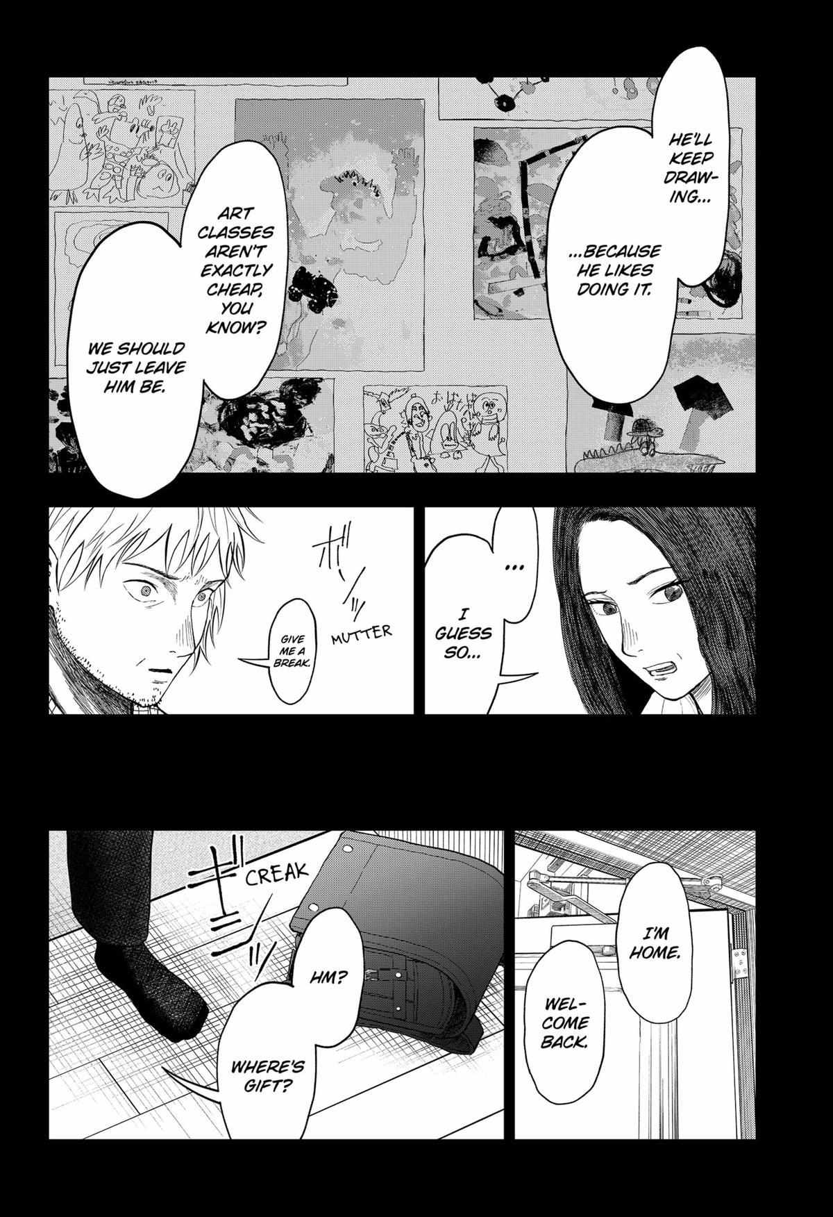 Gift Of Poison - Chapter 23