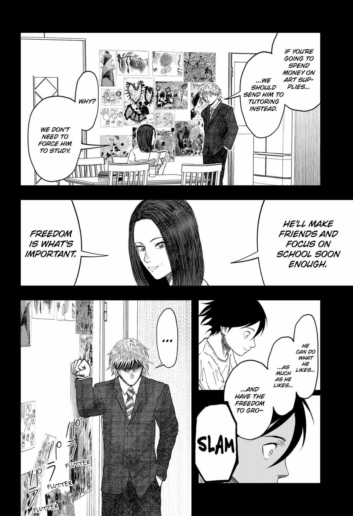 Gift Of Poison - Chapter 23