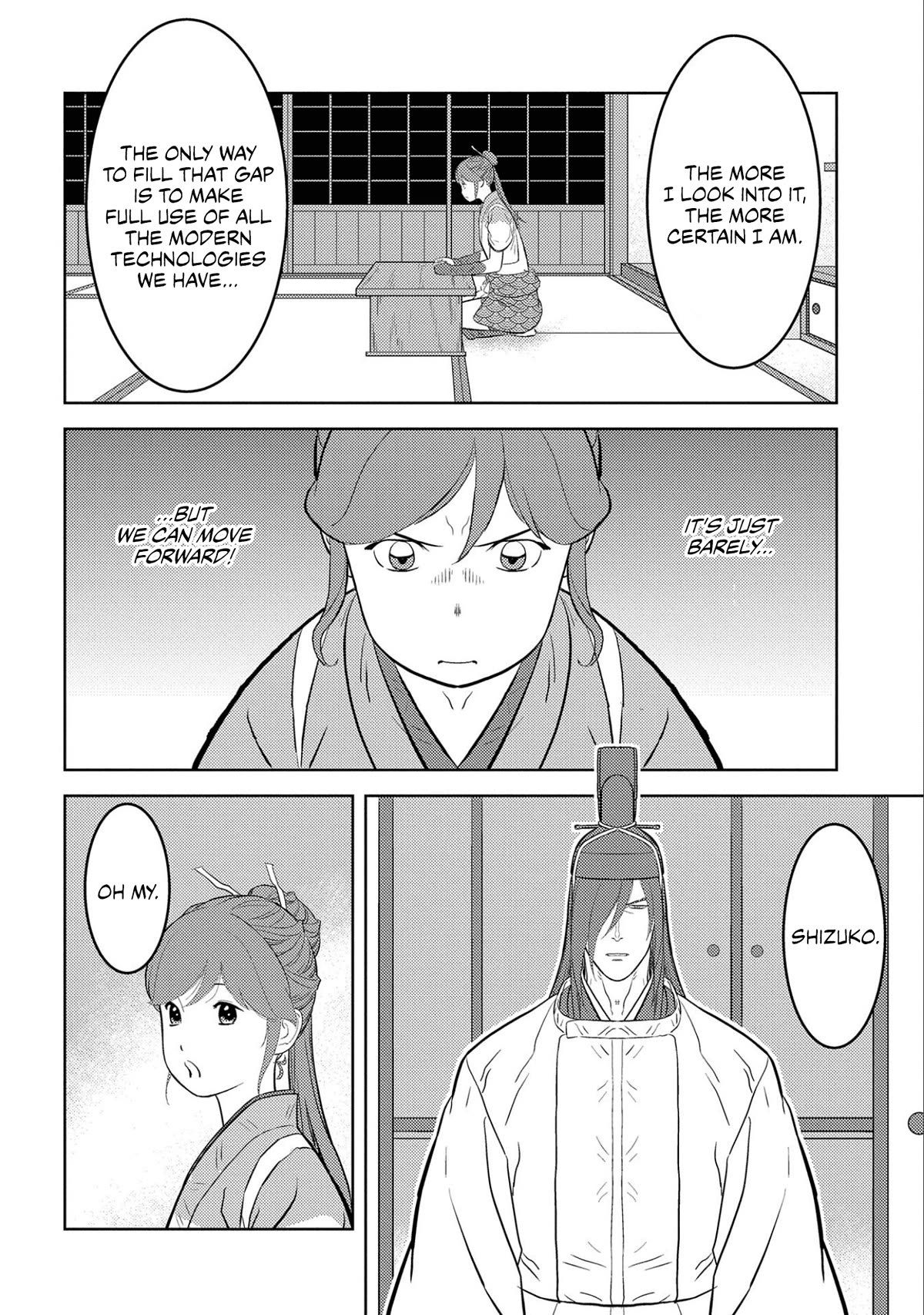 Sengoku Komachi Kurou Tan! - Chapter 67: Innovation