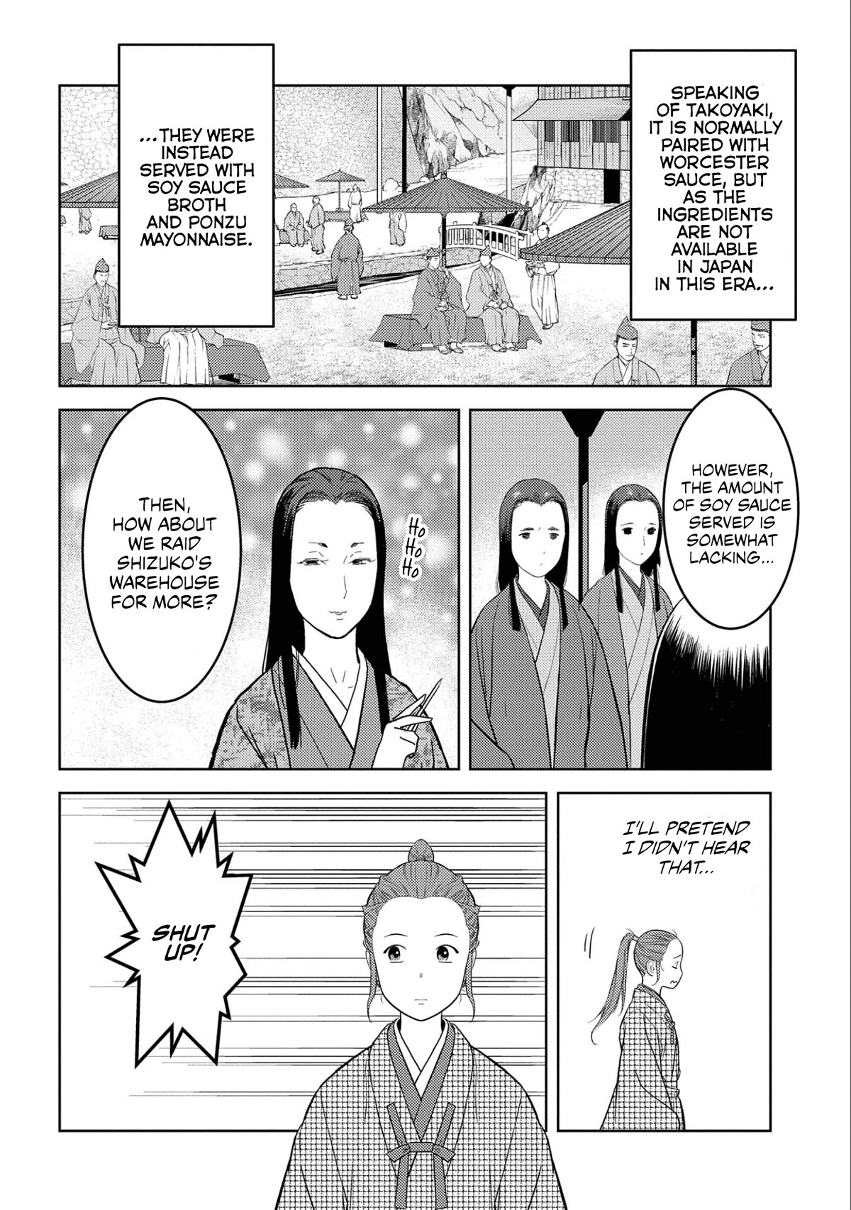 Sengoku Komachi Kurou Tan! - Chapter 68: Swords