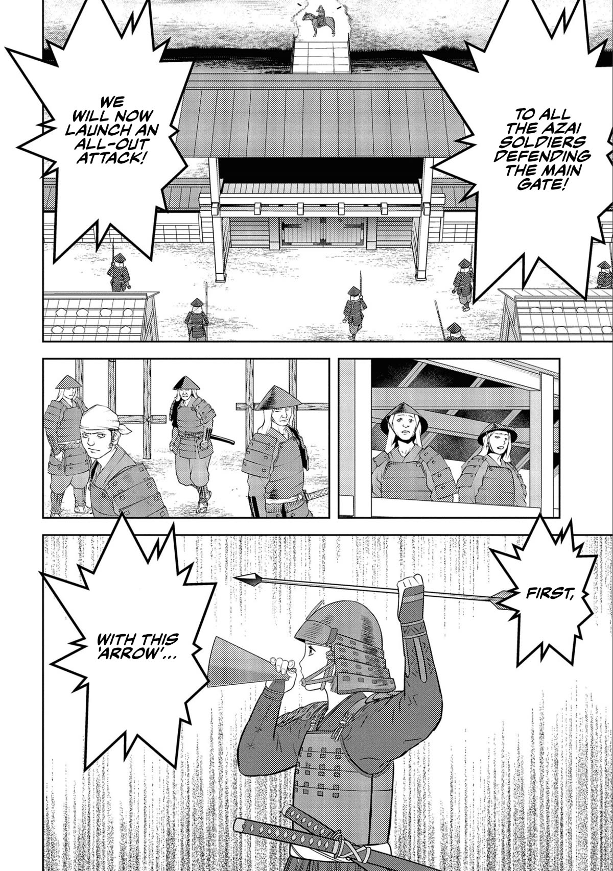 Sengoku Komachi Kurou Tan! - Chapter 65: Fear