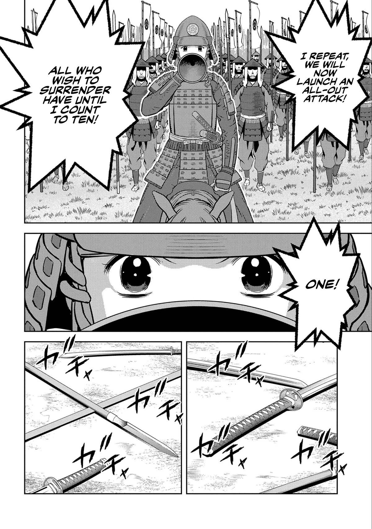 Sengoku Komachi Kurou Tan! - Chapter 65: Fear