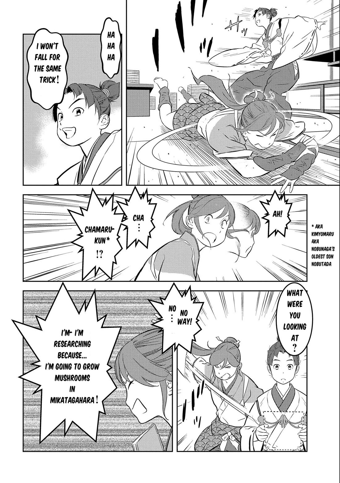 Sengoku Komachi Kurou Tan! - Chapter 73: Secret Maneuvers