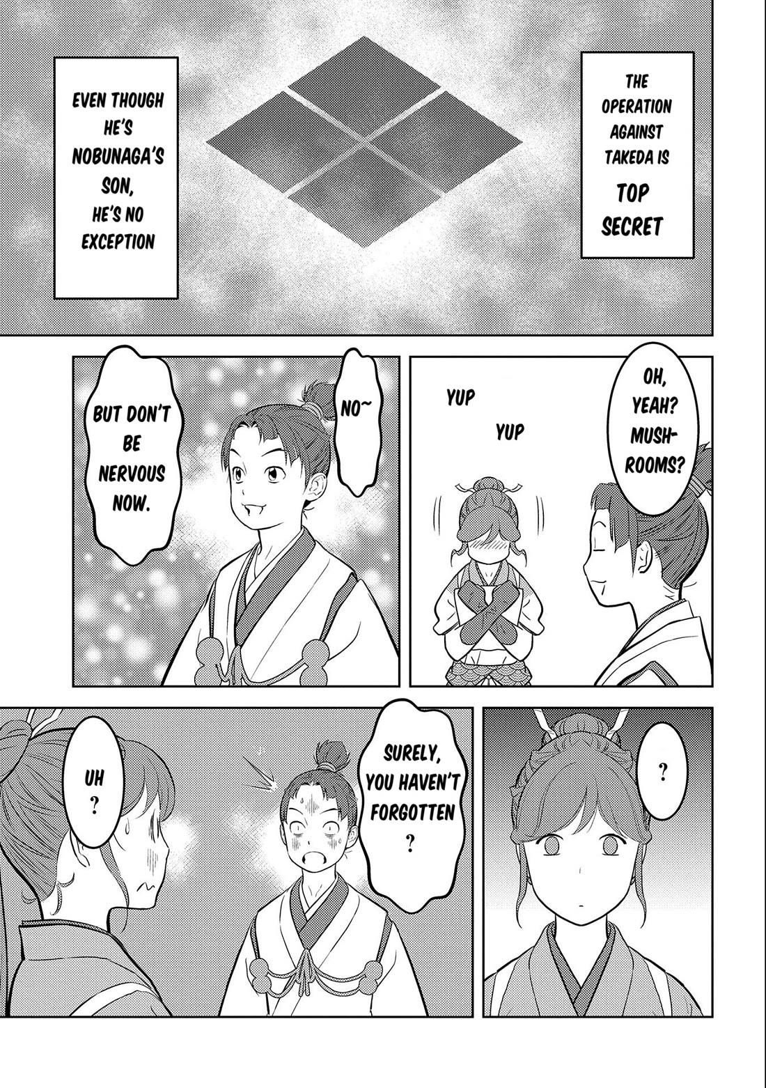 Sengoku Komachi Kurou Tan! - Chapter 73: Secret Maneuvers