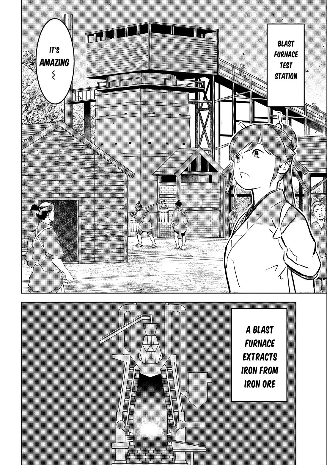 Sengoku Komachi Kurou Tan! - Chapter 73: Secret Maneuvers