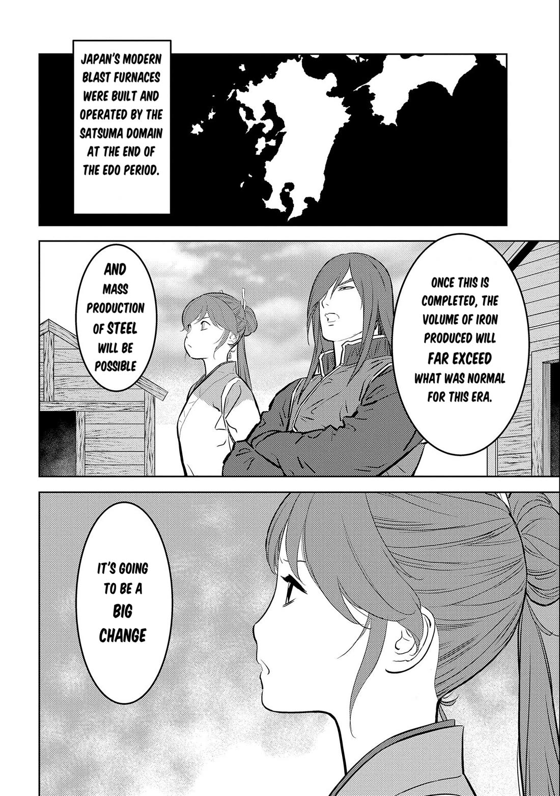 Sengoku Komachi Kurou Tan! - Chapter 73: Secret Maneuvers