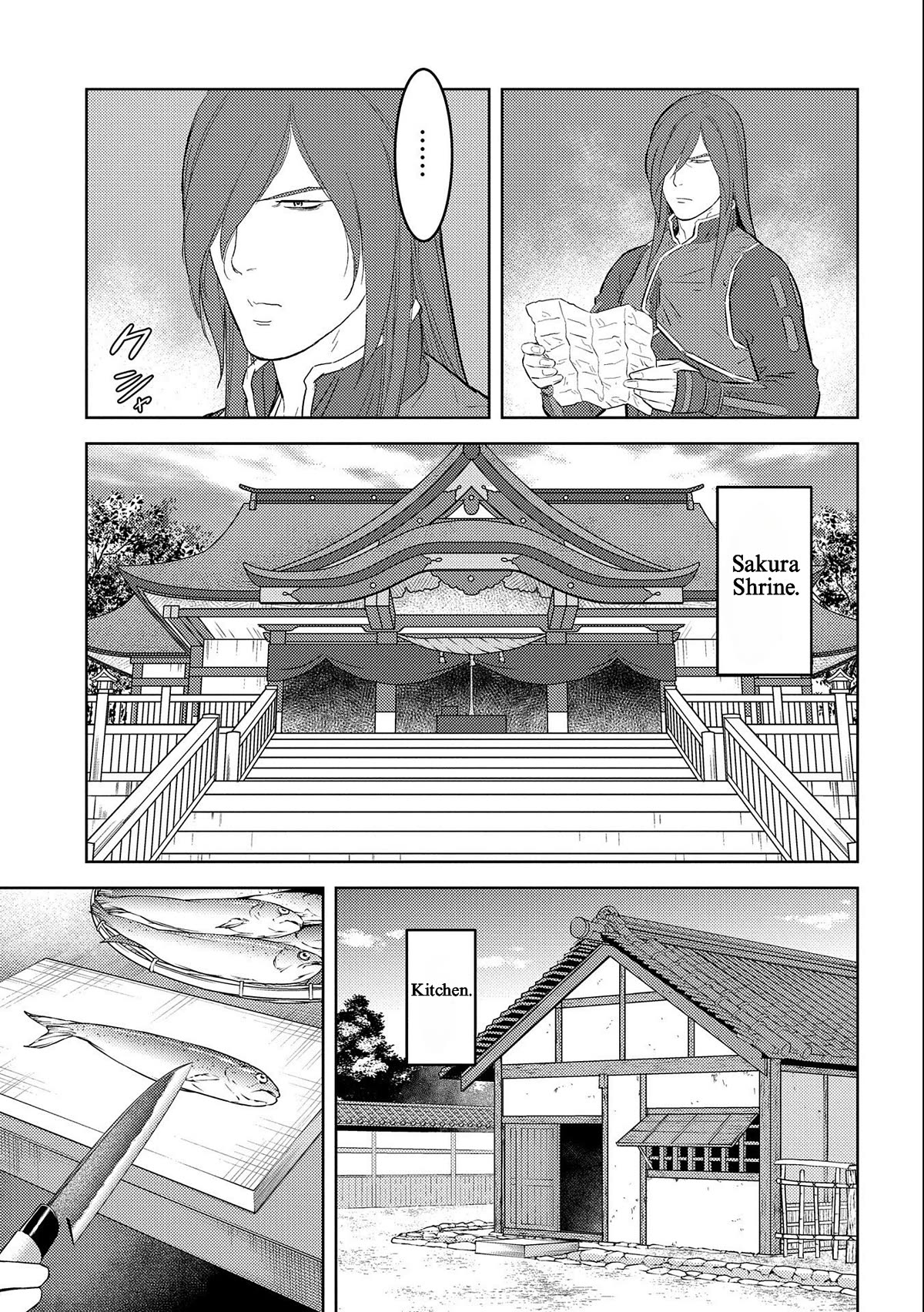 Sengoku Komachi Kurou Tan! - Chapter 69: Idle